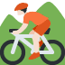 :mountain_biking_man:t2: