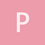 Pierreangee